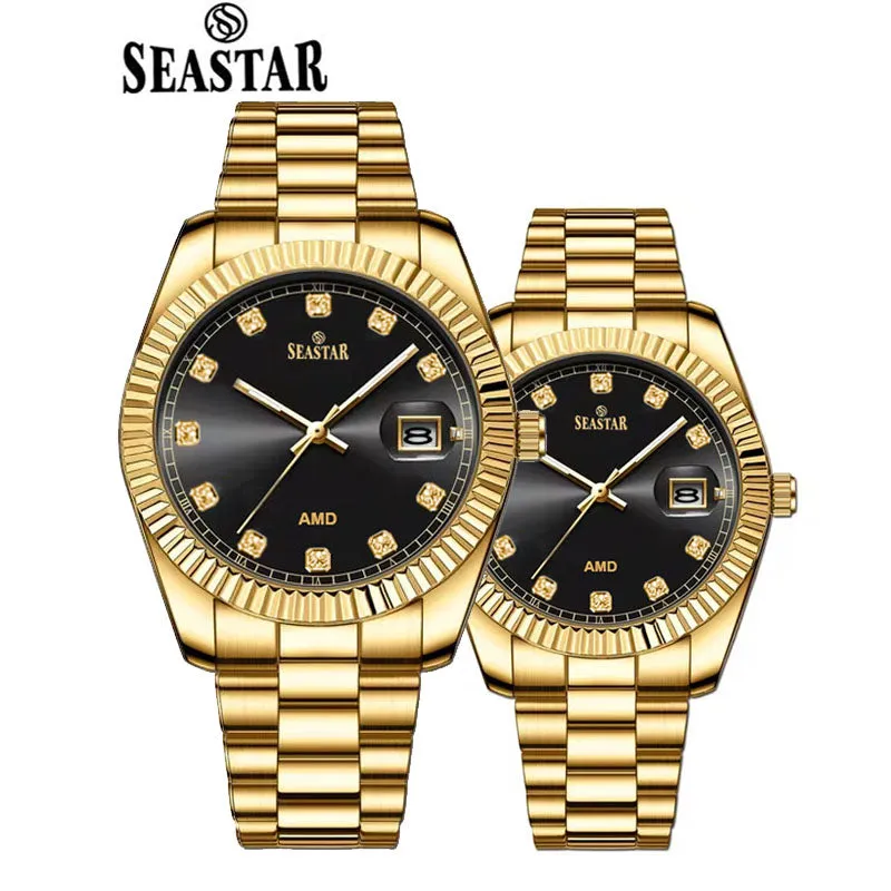 SEASTAR Original Brand Stainless Steel Band Wrist Watch For Couples With Brand (Box & Bag)